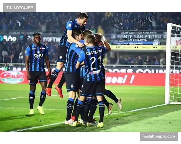 亚特兰大客场1比0胜马赛 意甲球队欧冠客场取关键三分