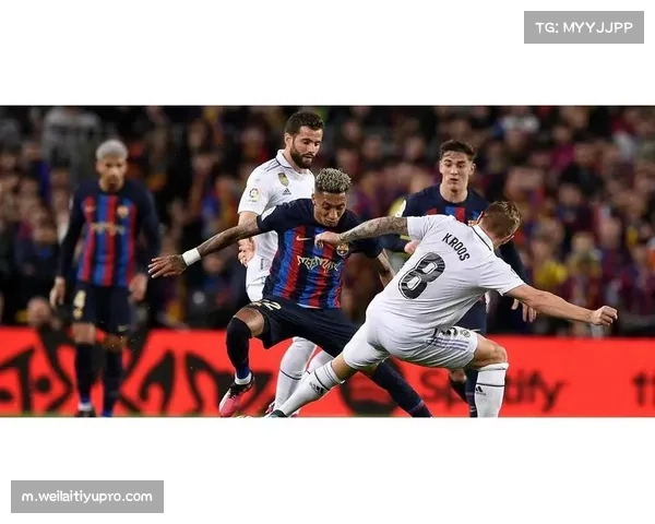 西甲赛季呈现三强争霸格局 黑马球队搅局能力有限